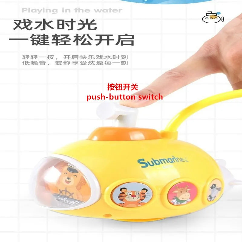 Submarine Baby Bath Toy
