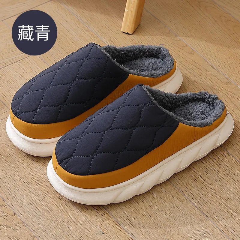Men's Plush House Slippers