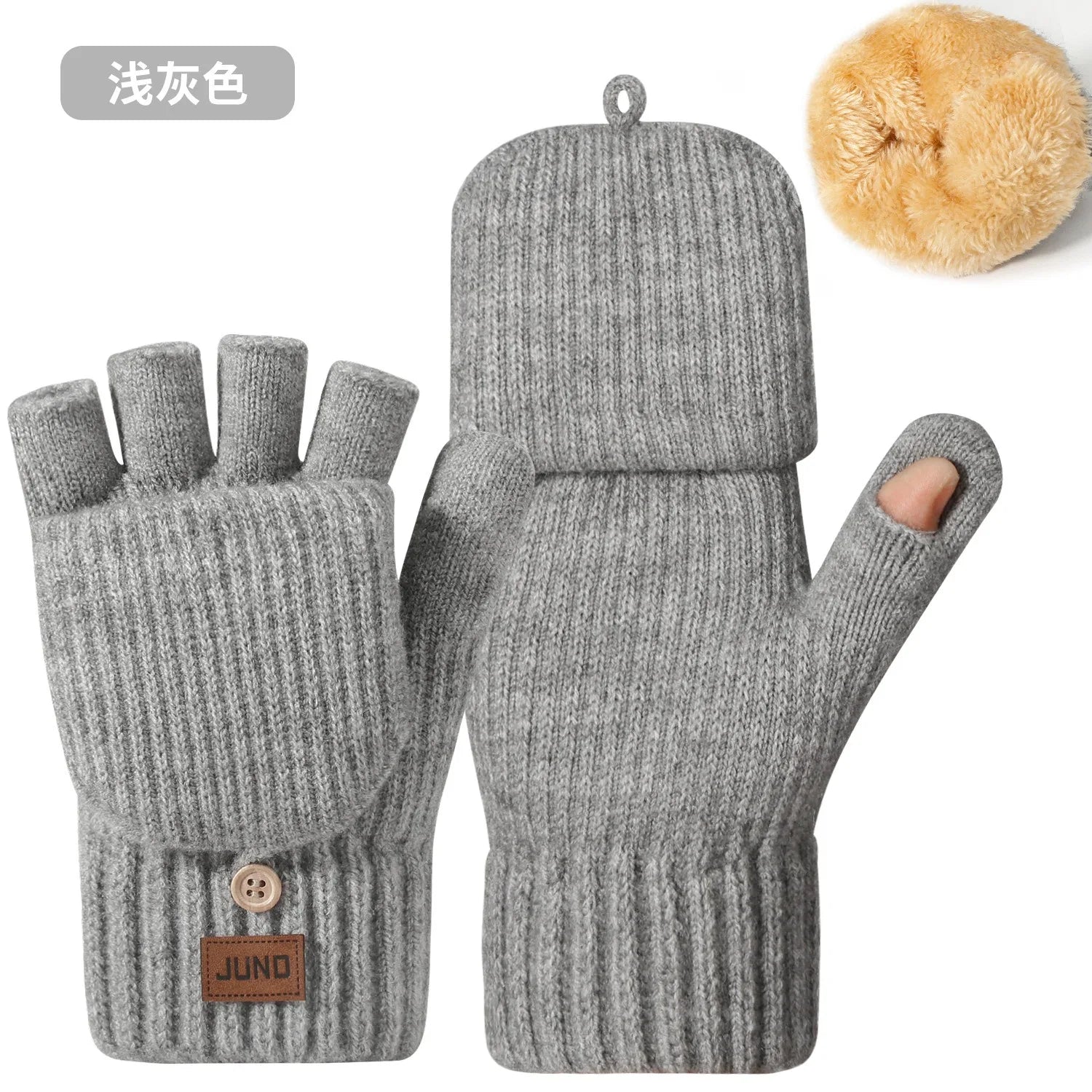 Fleece-Lined Touchscreen Gloves