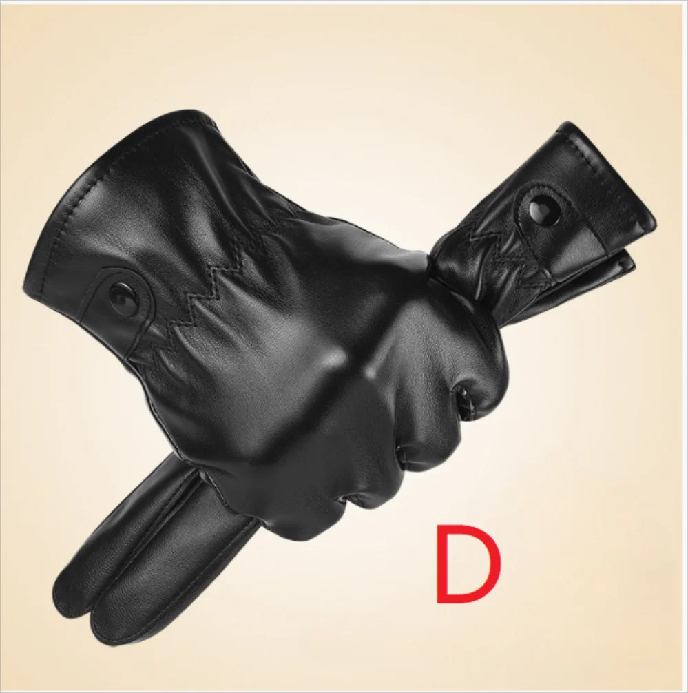 Men's Leather Driving Gloves
