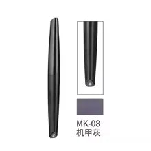 Brush Tip Marker Set