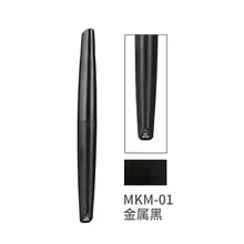 Brush Tip Marker Set