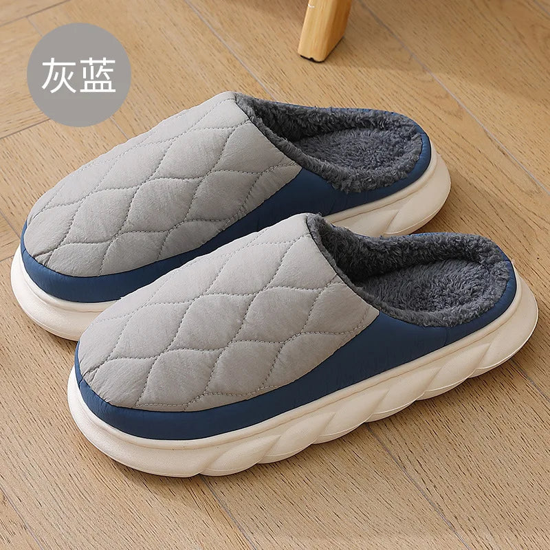 Men's Plush House Slippers