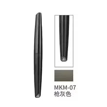 Brush Tip Marker Set