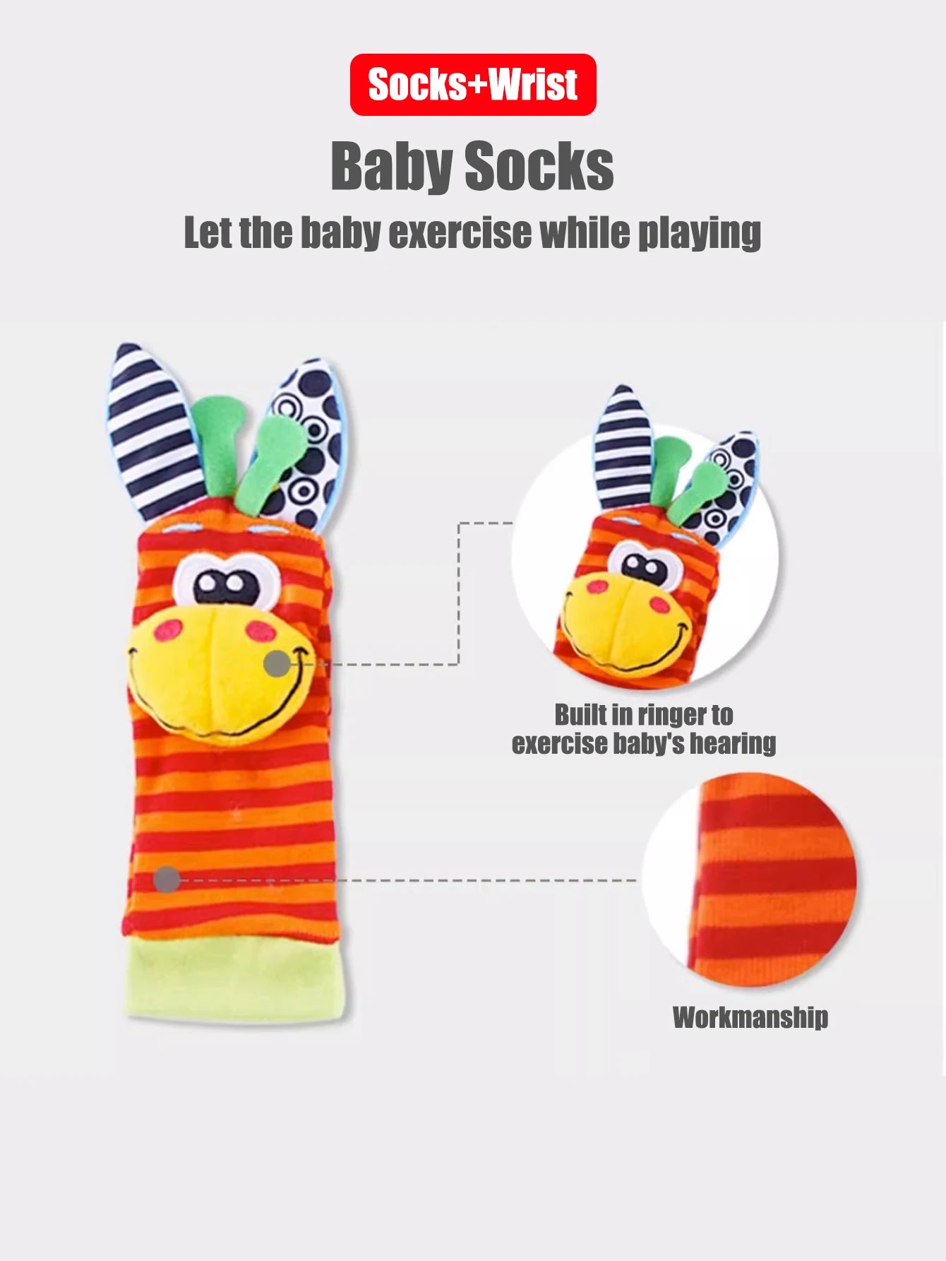 Baby Wrist Rattle Socks