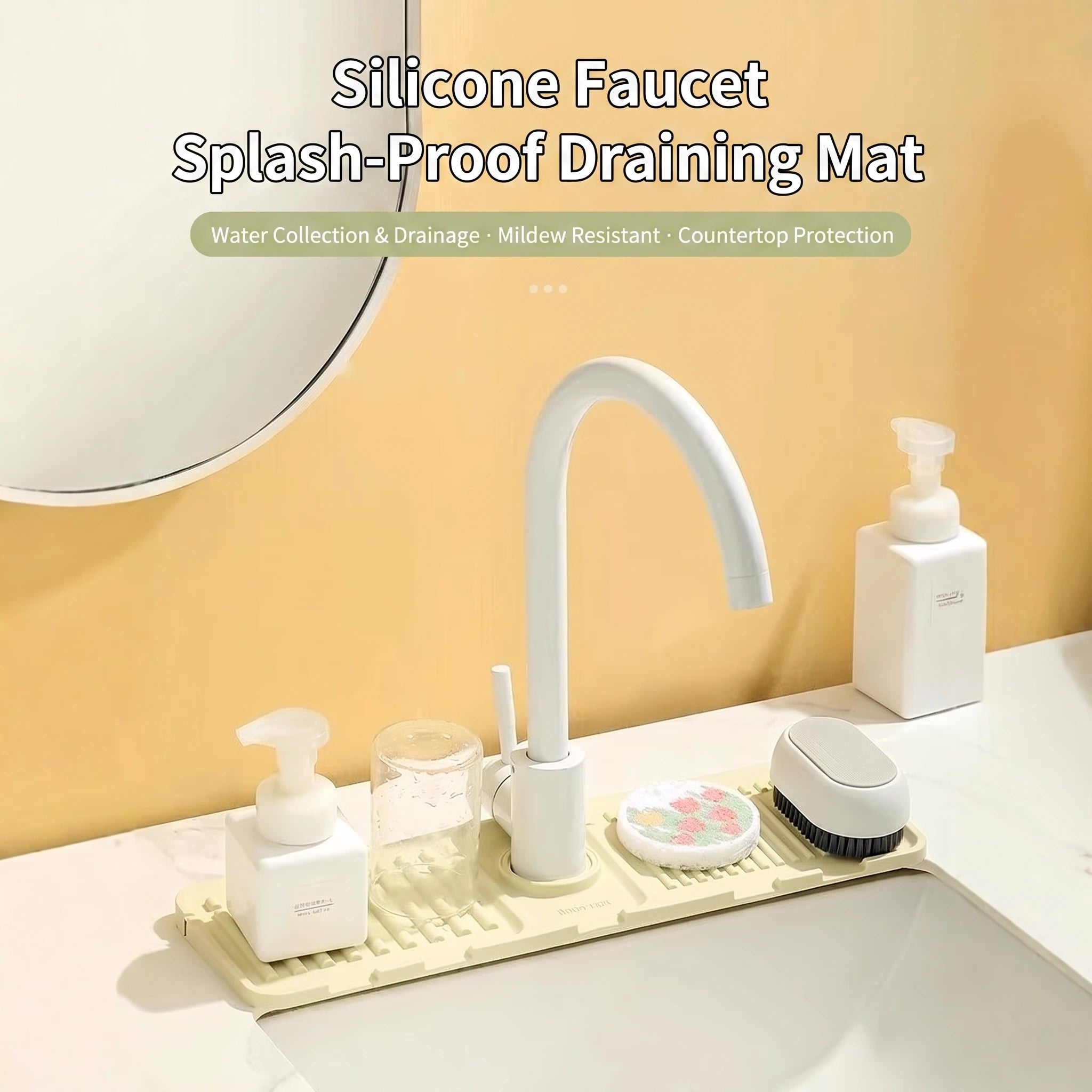 Silicone Faucet Splash Guard
