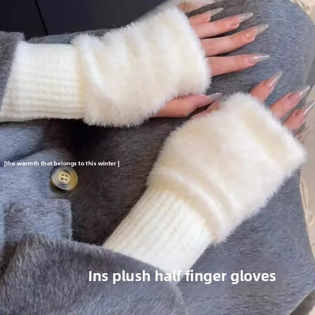Plush Half-Finger Office Gloves