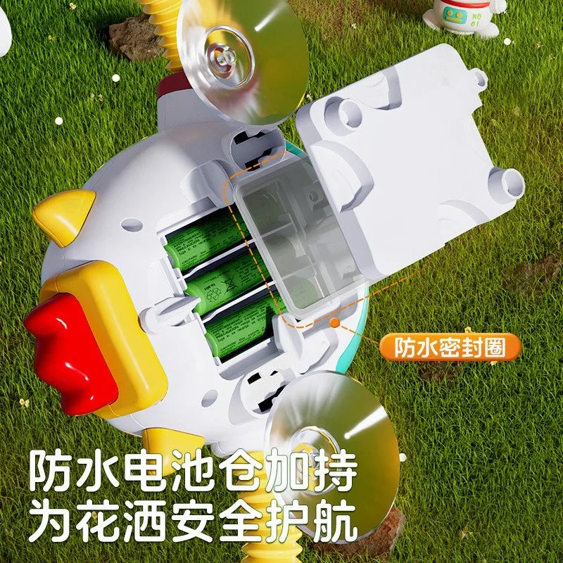 Submarine Baby Bath Toy