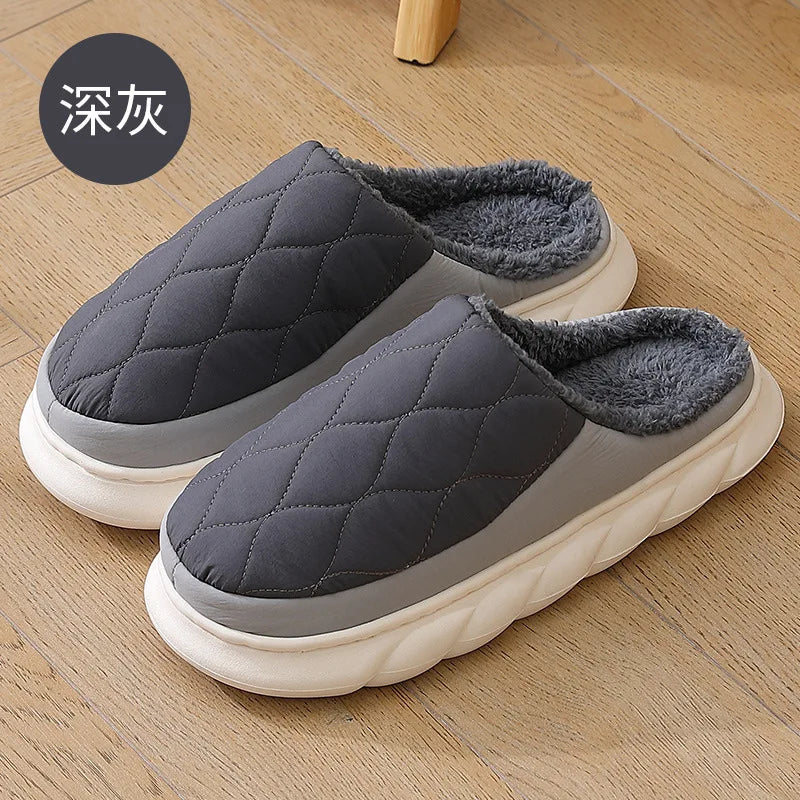 Men's Plush House Slippers