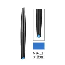 Brush Tip Marker Set