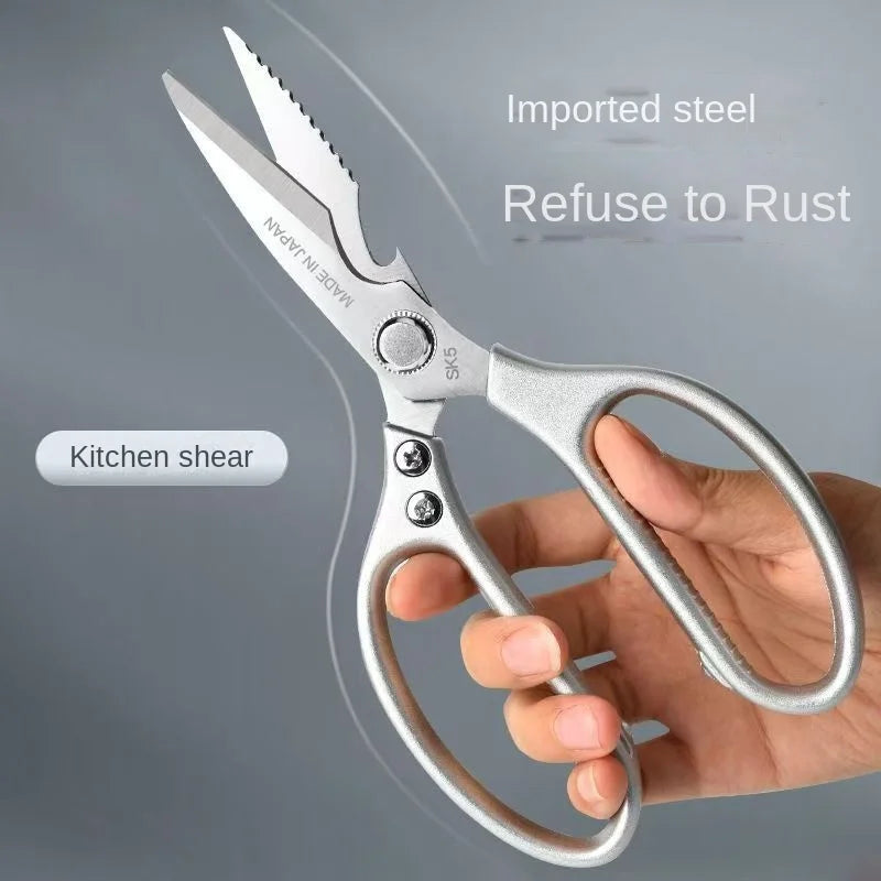 Heavy-Duty Kitchen Shears