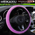 Plush Steering Wheel Cover