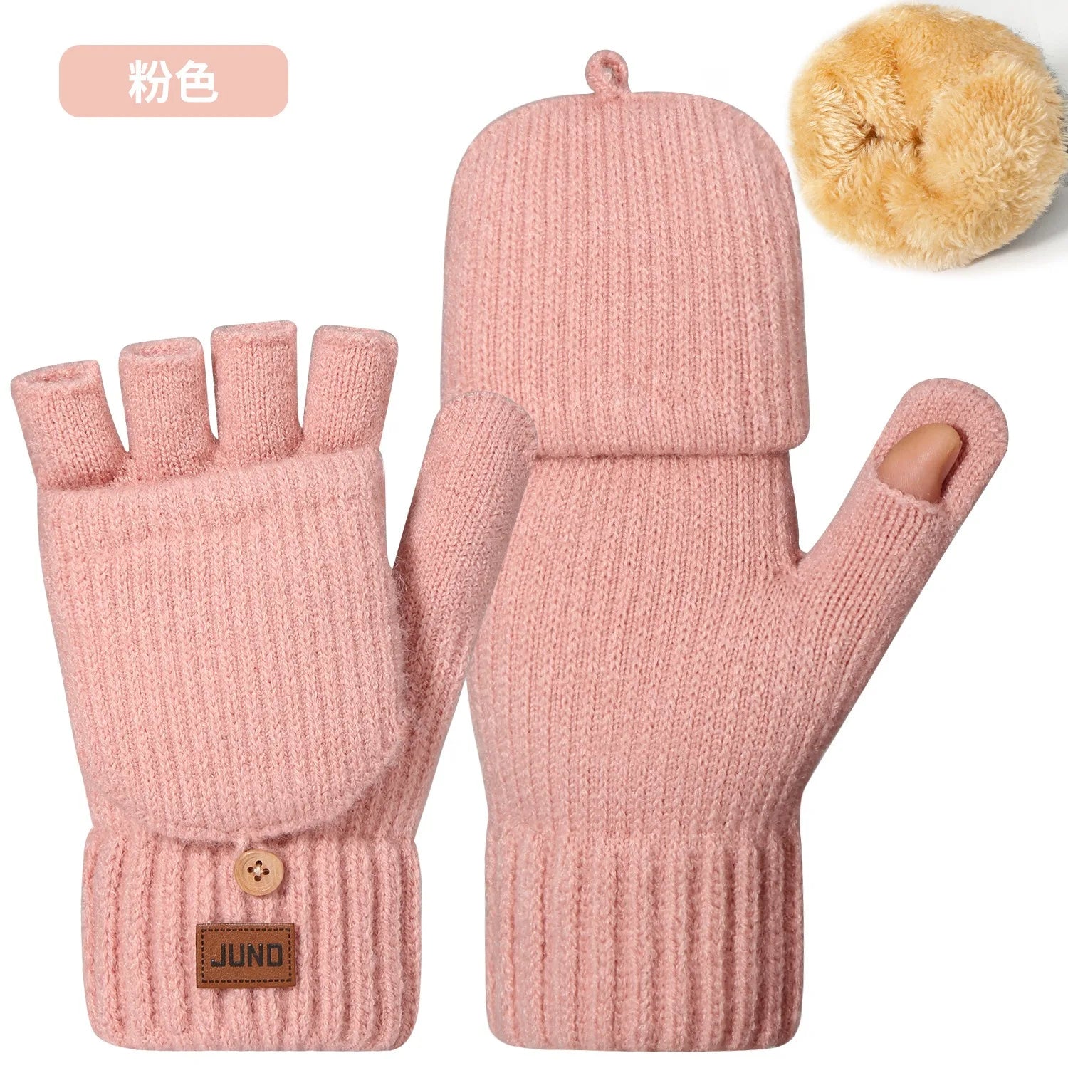 Fleece-Lined Touchscreen Gloves