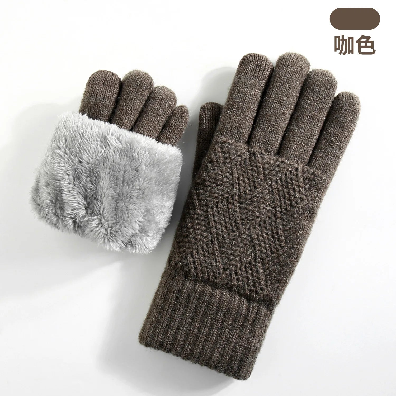 Fleece-Lined Touchscreen Gloves